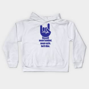 H-Town Texas Houston Purple Slang Kids Hoodie